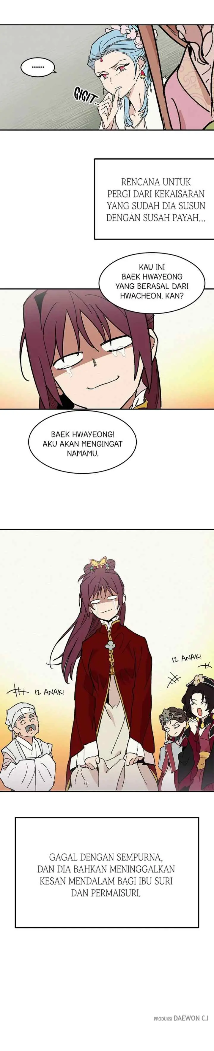 Hugung Scandal chapter 2 halaman 17
