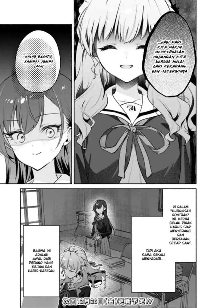 A Yuri Story About Breaking a Pretty Girl Who Keeps Insisting -I Won't Lose- Into Submission chapter 6 halaman 19