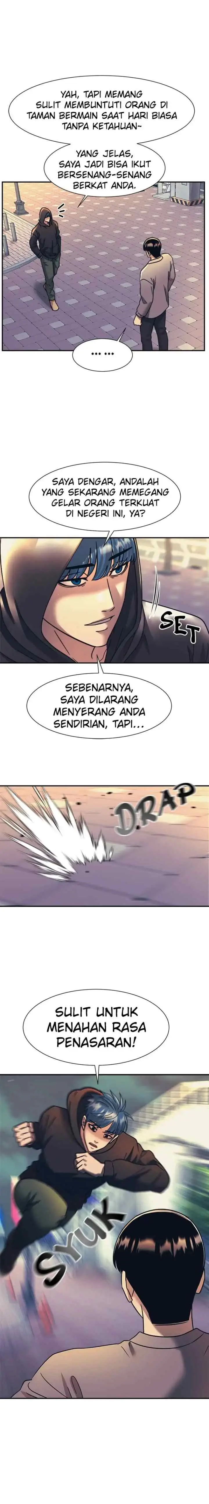 I Am Unbeatable chapter 60 halaman 17