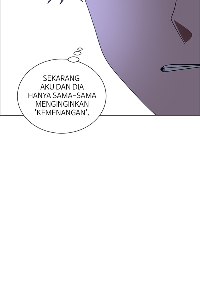 No Scope chapter 184 halaman 22