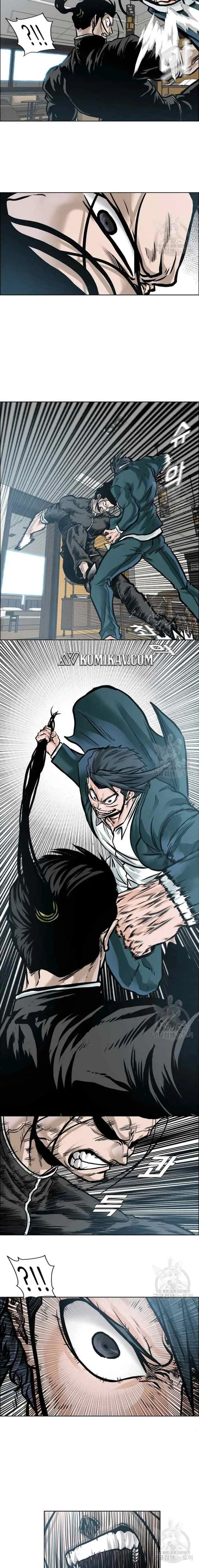 Boss in School chapter 230 halaman 4