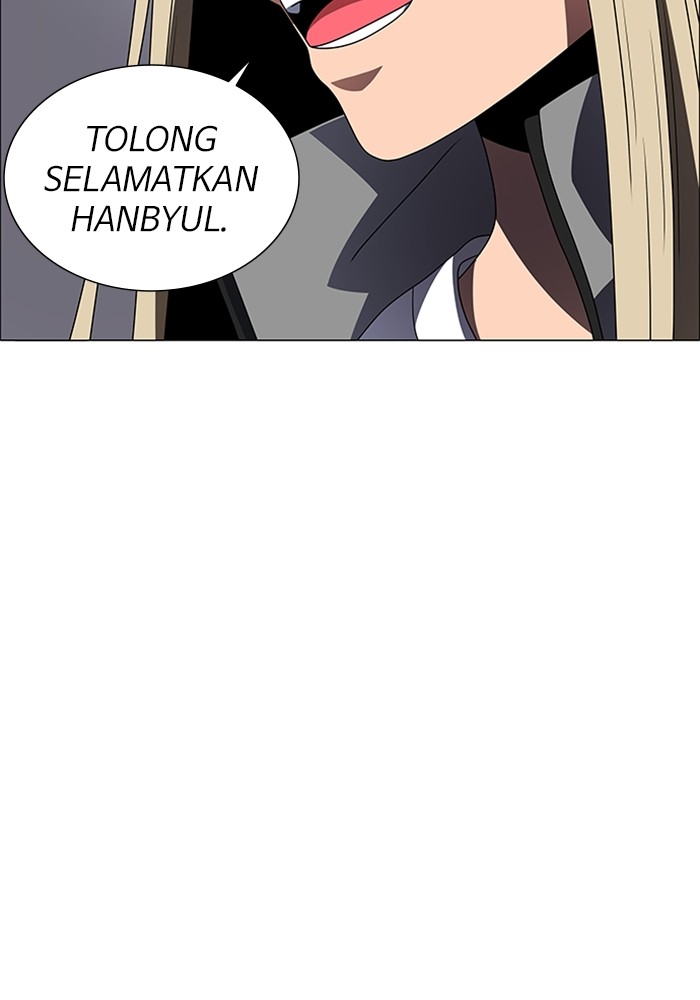 No Scope chapter 163 halaman 42