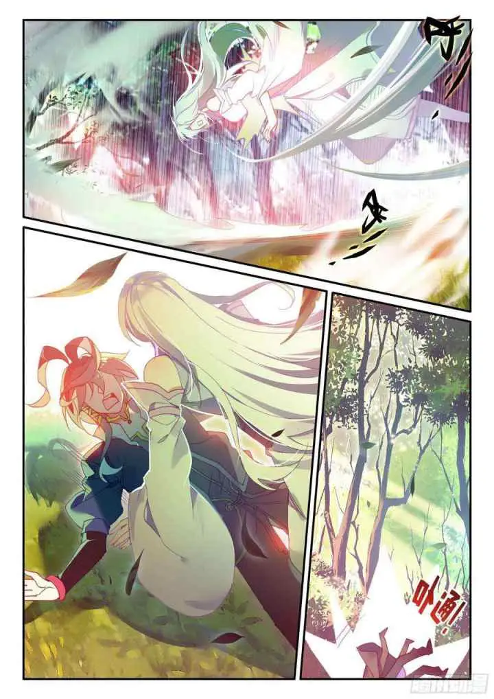 Heavenly Beads Master chapter 49 halaman 4