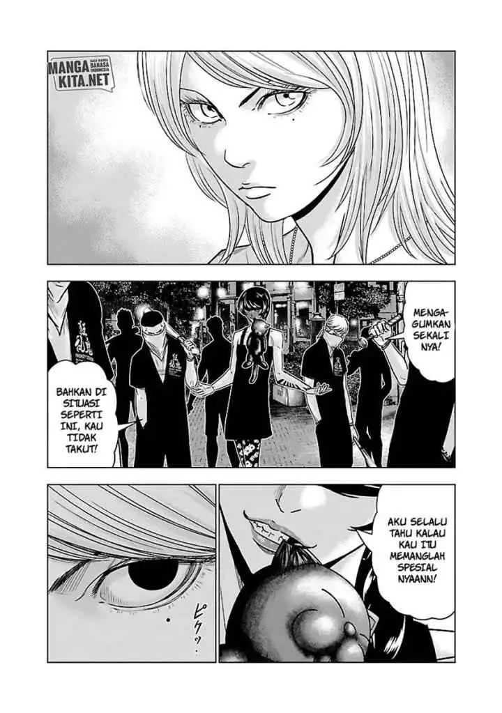 Out (Mizuta Makoto) chapter 55 halaman 13