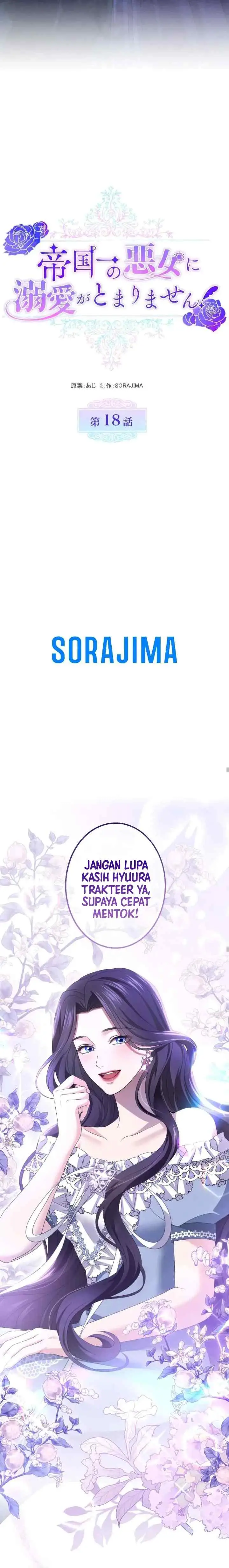 Teikoku Ichi no Akujo ni Dekiai ga Tomarimasen chapter 18 halaman 19