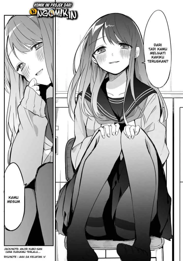 Kubo-san wa Boku (Mobu) wo Yurusanai chapter 12 halaman 11