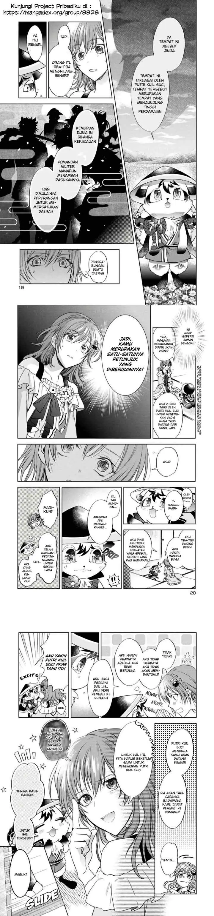 Sengoku Naito Buraddo chapter 1 halaman 8