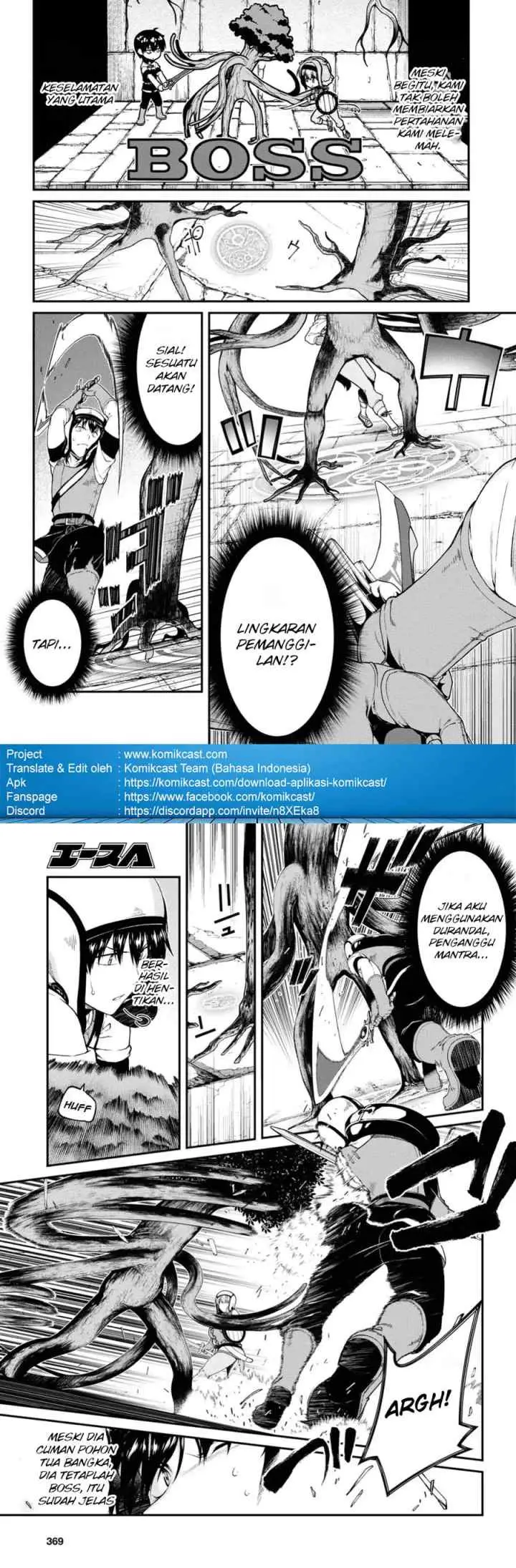 Isekai Meikyuu de Harem wo chapter 17 halaman 13