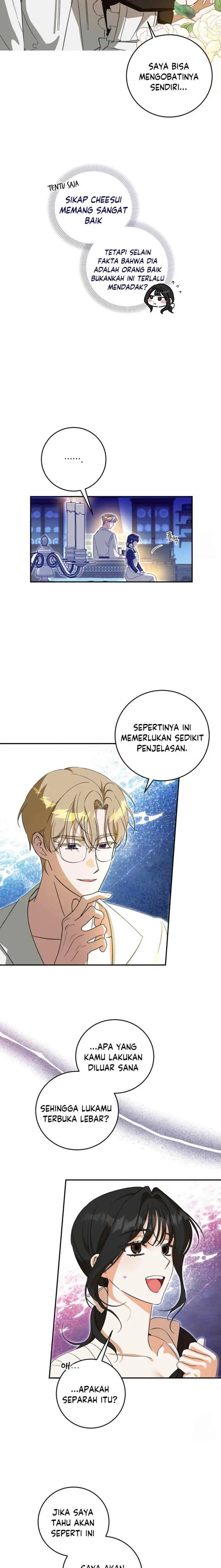 How To Protect The Master Of The Monster Mansion chapter 42 halaman 7
