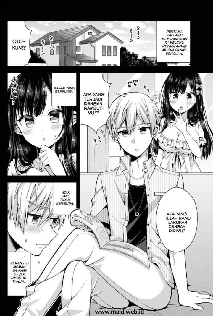 Futaba-san Chi no Kyoudai chapter 4 halaman 8