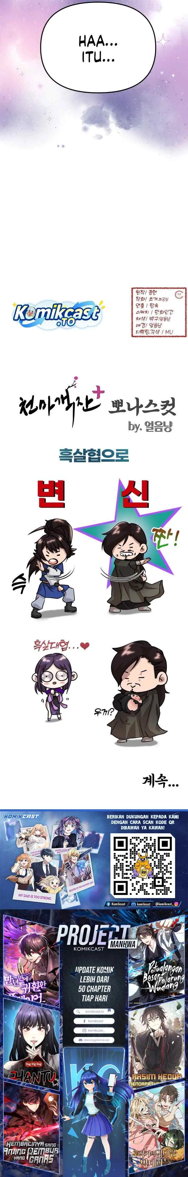 Cheonma Guesthouse chapter 46 halaman 19