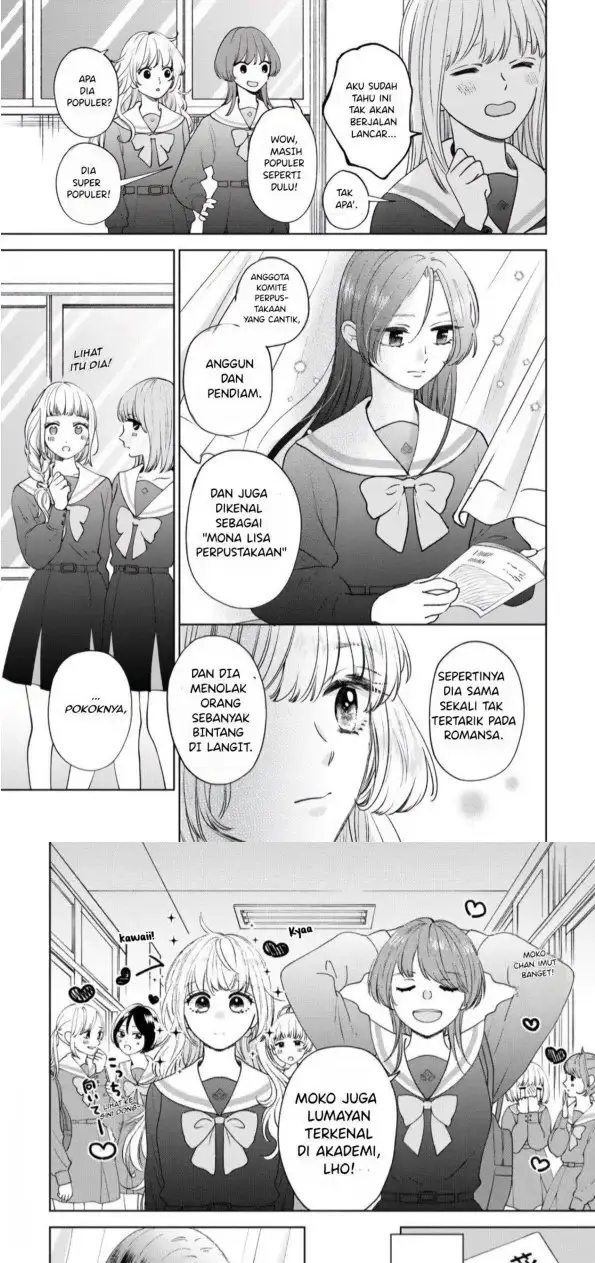 Furetai wa Koi no Hajimari chapter 1 halaman 5