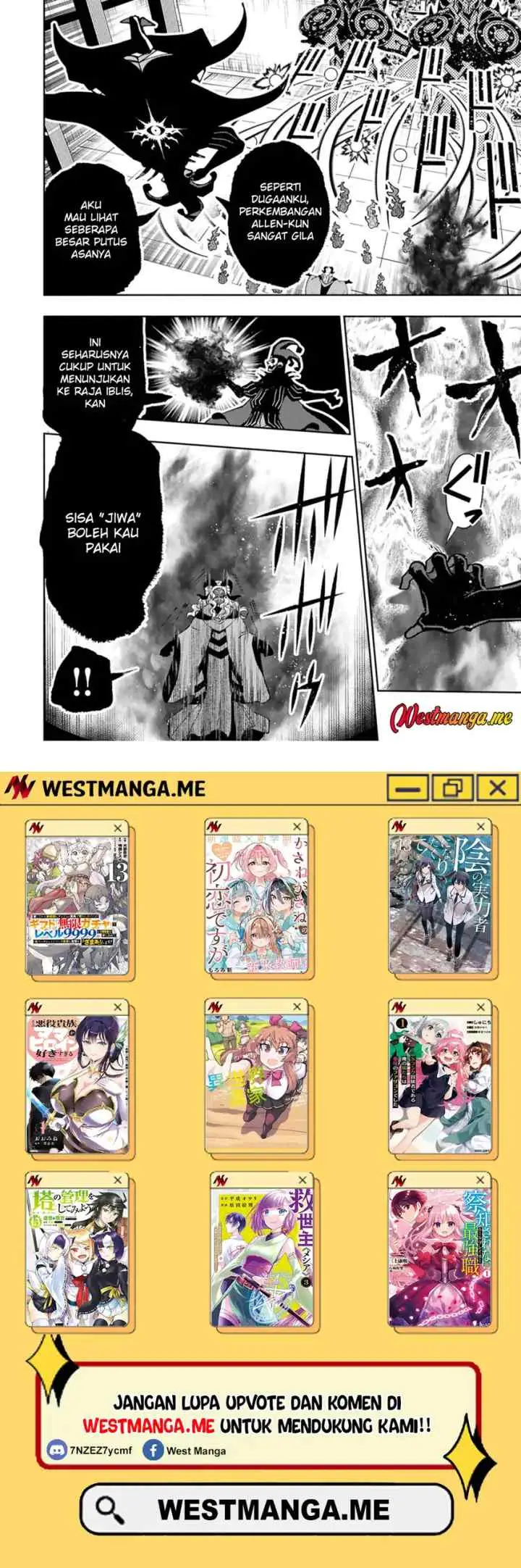 Hell Mode: Yarikomi Suki no Gamer wa Hai Settei no Isekai de Musou Suru chapter 85 halaman 15