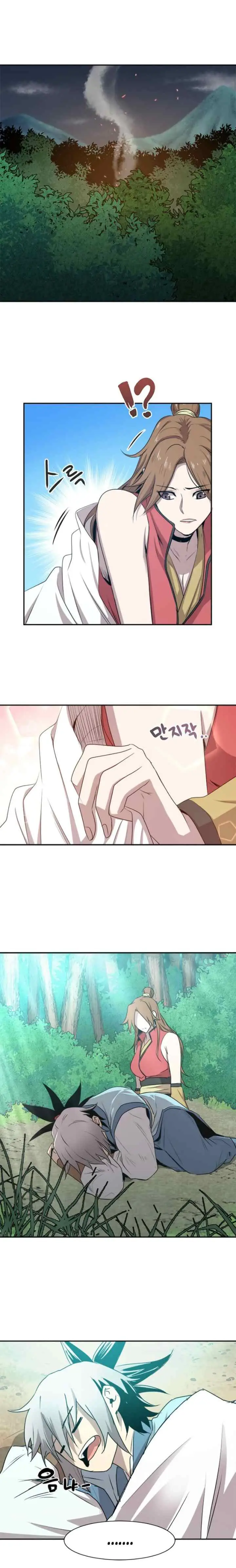 Strongest Fighter chapter 13 halaman 15
