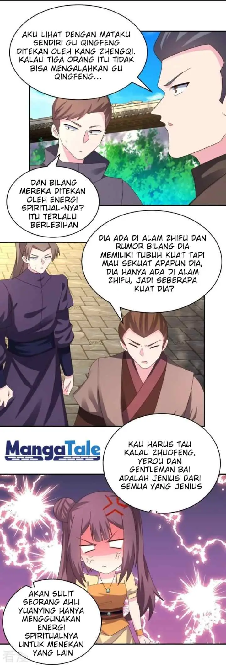 Above All Gods chapter 316 halaman 14