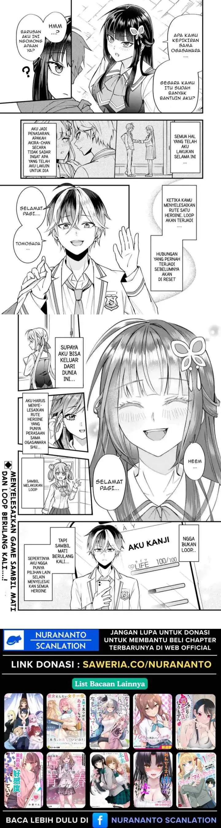 Yarikonda Ren'ai Game no Akuyaku ni Tensei Shita Node, Gensaku Chishiki de Hiroin o Kōryaku Shimasu chapter 1 halaman 17