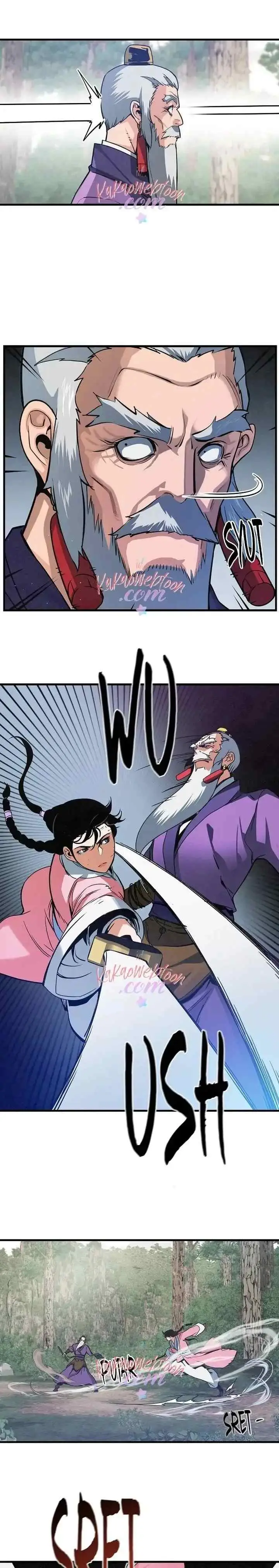 An Ha Muin chapter 44 halaman 13