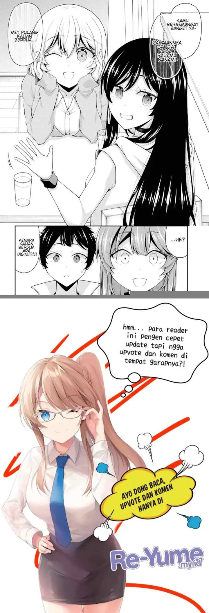 Inkya no Boku ni Batsu Game ni Kokuhaku Shitekita Hazu no Gyaru ga, Doumitemo Boku ni Betahore Desu chapter 24 halaman 15
