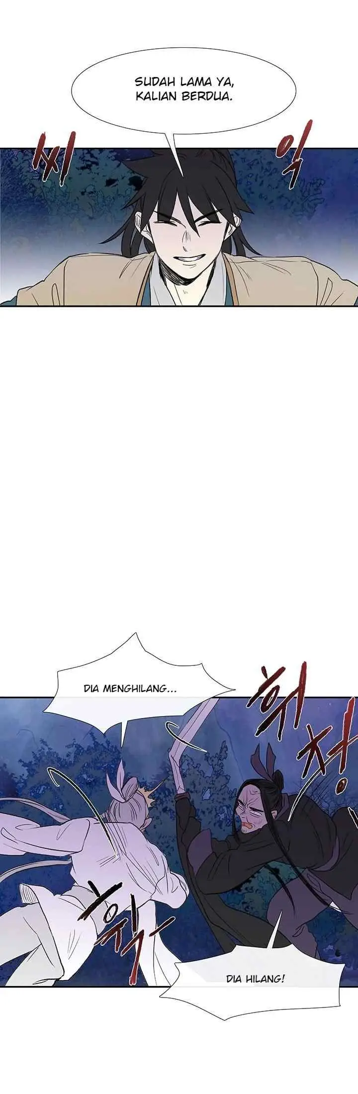 The Scholar's Reincarnation chapter 43 halaman 6