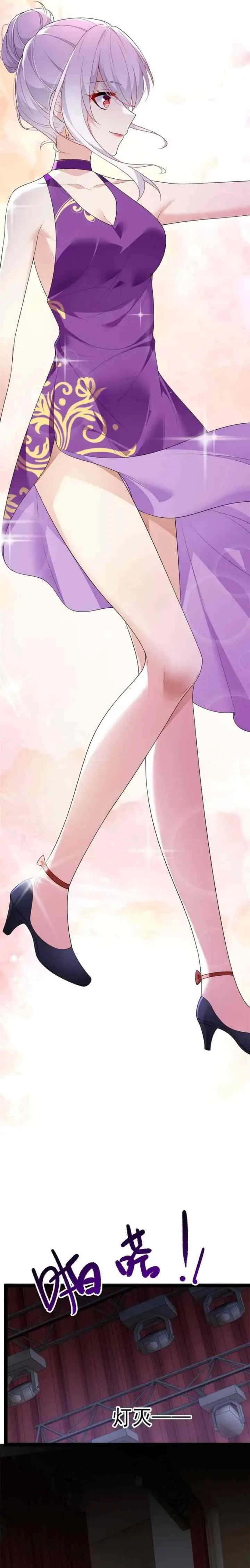 I Eat Soft Rice in Another World chapter 150 halaman 19