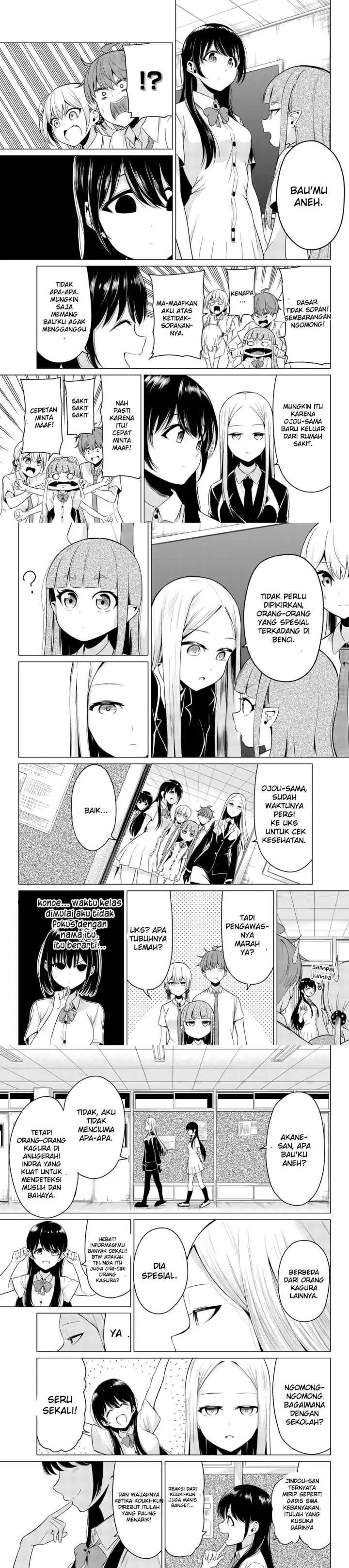 Sekai ka Kanojo ka Erabenai chapter 24 halaman 6