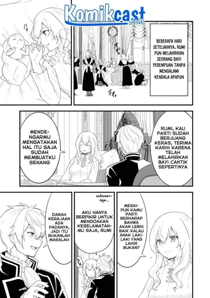 Oda Nobunaga to Iu Nazo no Shokugyo ga Mahou Kenshi yori Cheat Dattanode, Oukoku wo Tsukuru Koto ni chapter 35.1 halaman 9