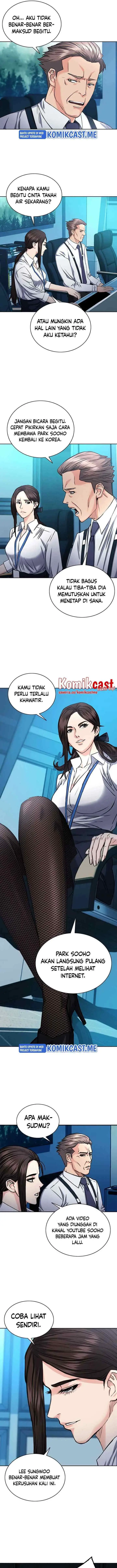 Seoul Station Druid chapter 65 halaman 13