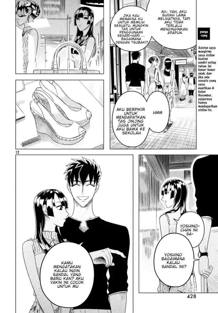 Raise wa Tanin ga Ii chapter 12.1 halaman 12