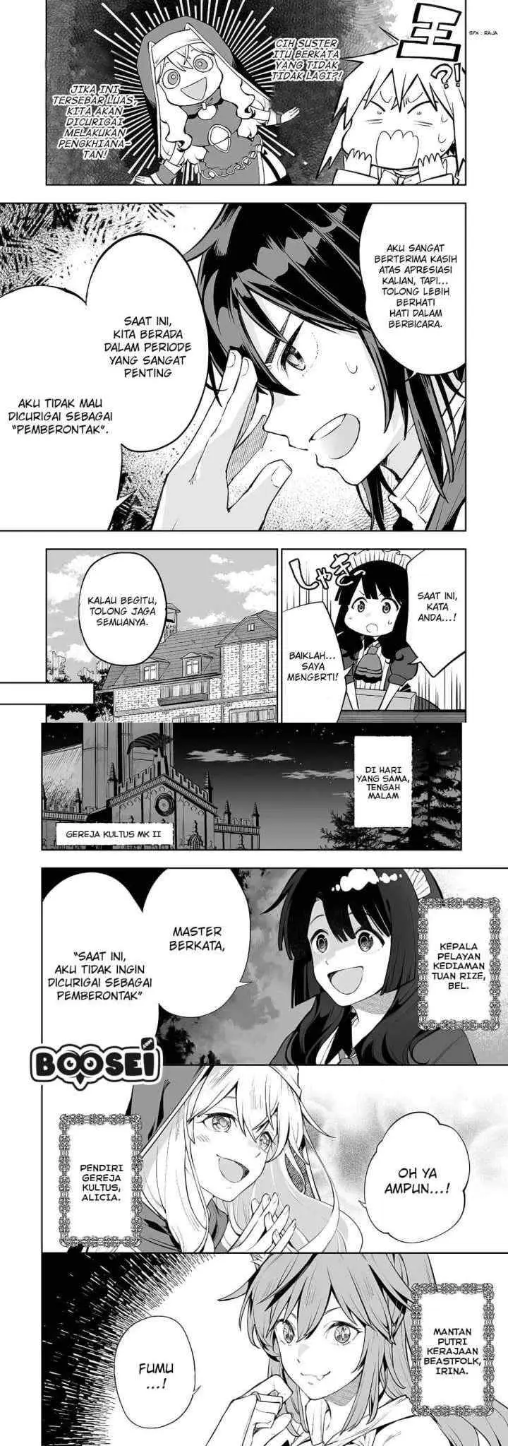 Teihen Ryoushu no Kanchigai Eiyuutan chapter 6 halaman 6