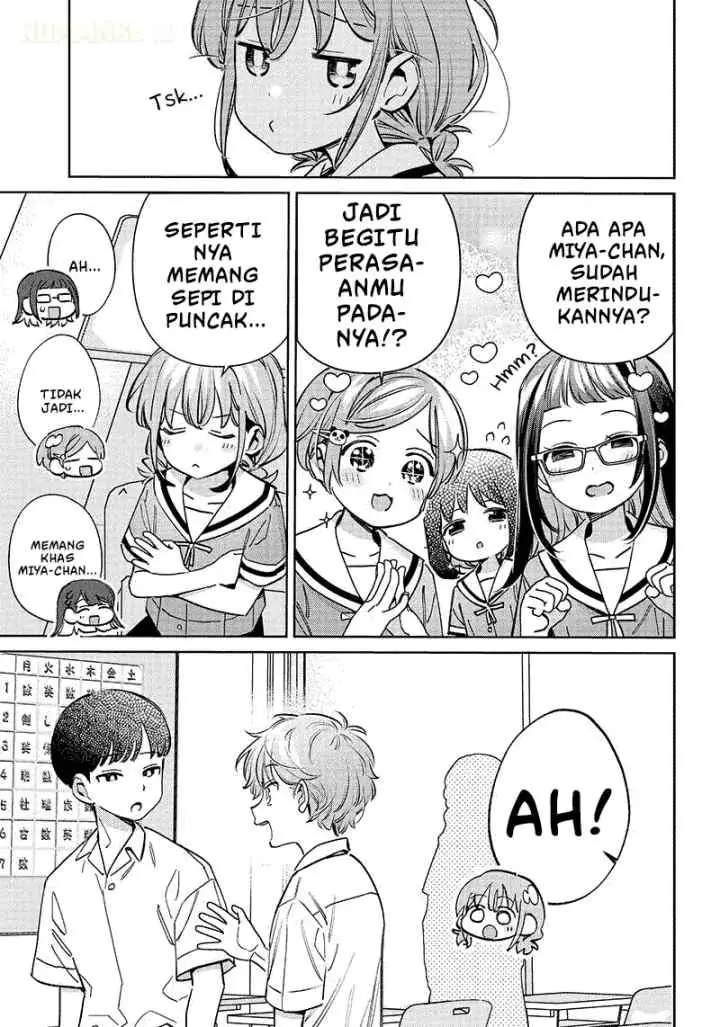 Chigau Miyahara Omae Janai! chapter 17 halaman 6