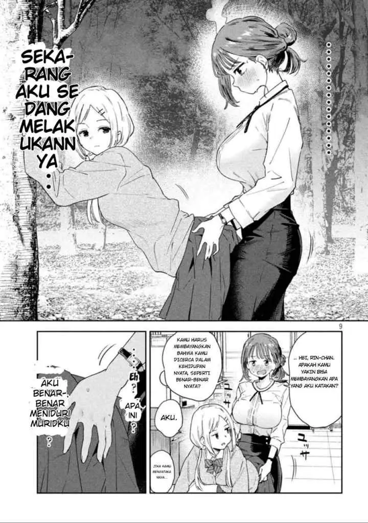 Myou-chan-sensei wa Kaku Katariki chapter 1 halaman 7