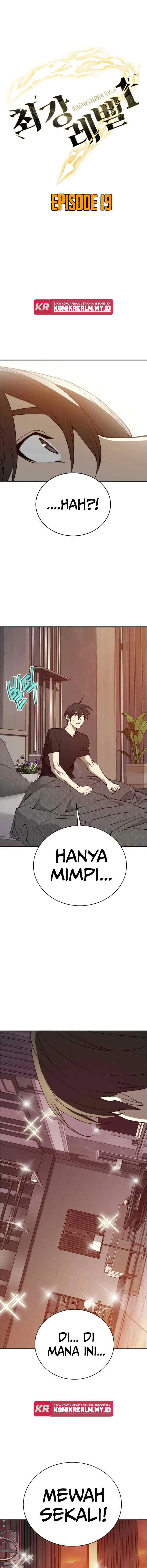 Unbeatable Lv.1 chapter 19 halaman 8