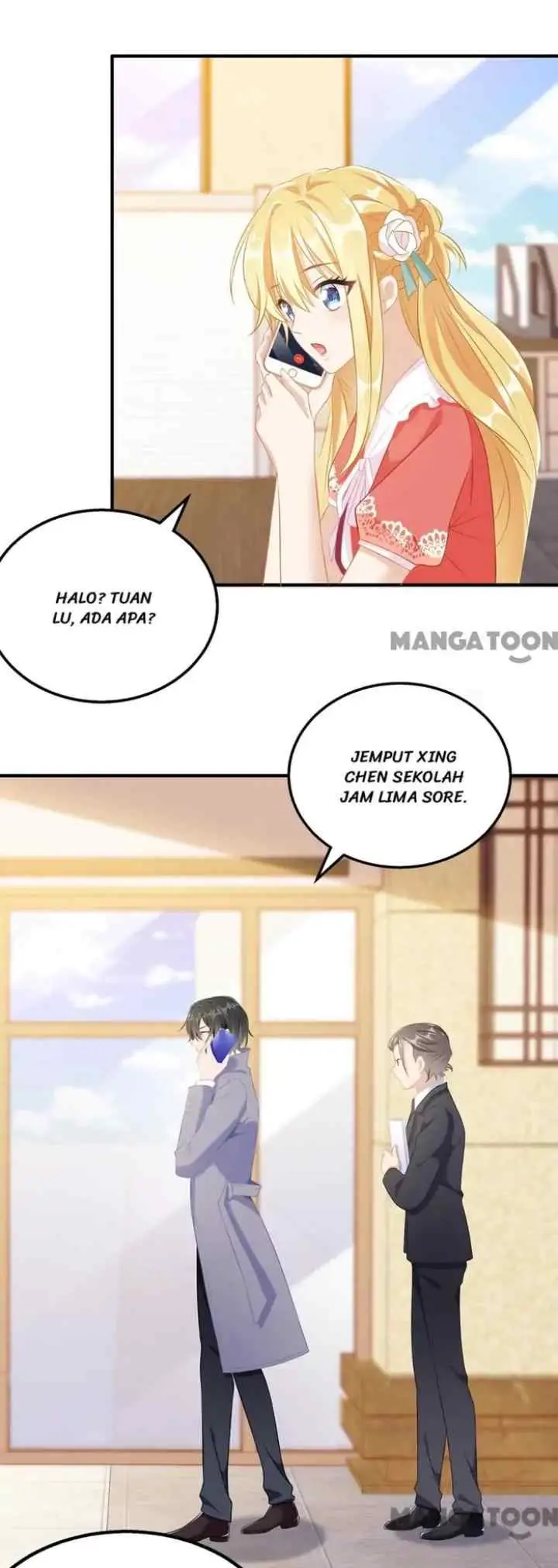 My Crazy Journalist Wife chapter 44 halaman 17