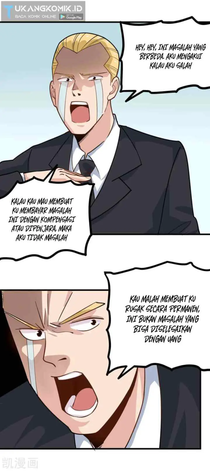School Flower Master chapter 239 halaman 6