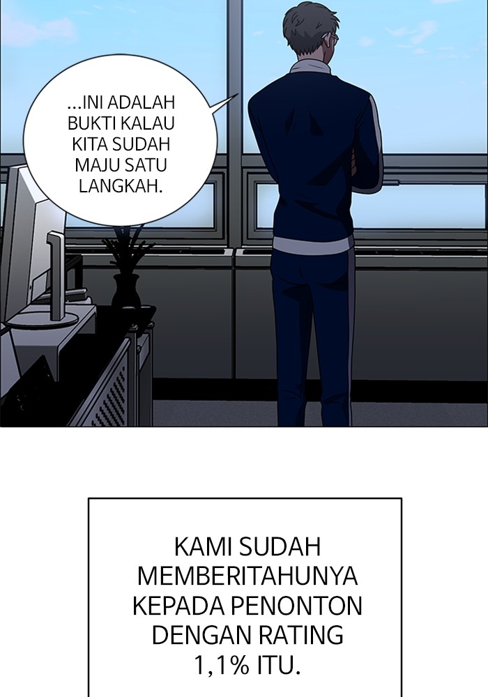 No Scope chapter 184 halaman 54