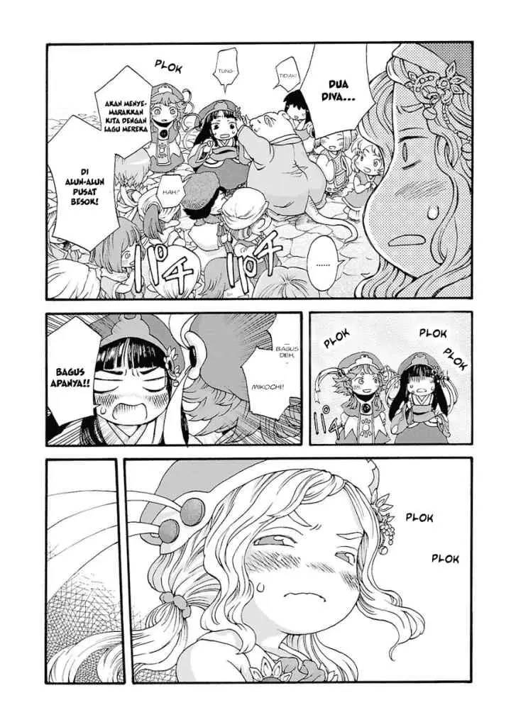 Hakumei to Mikochi chapter 2 halaman 5