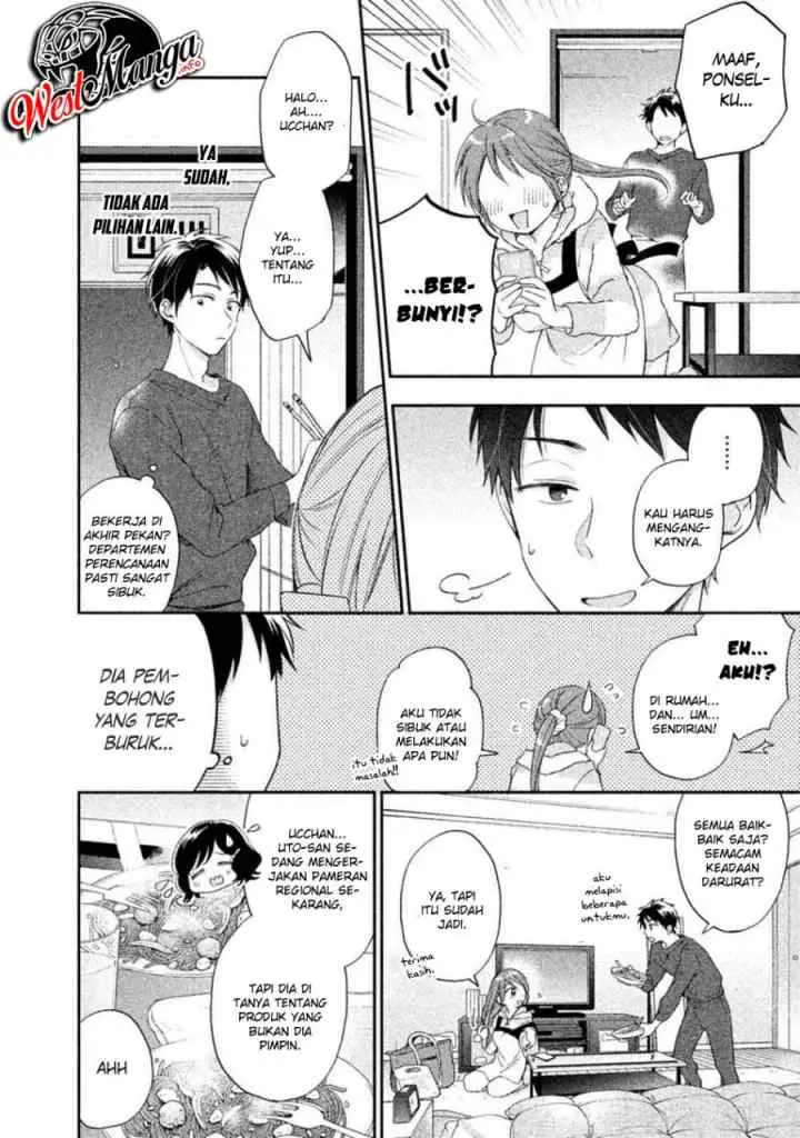 Kono Kaisha ni Suki na Hito ga Imasu chapter 8 halaman 6