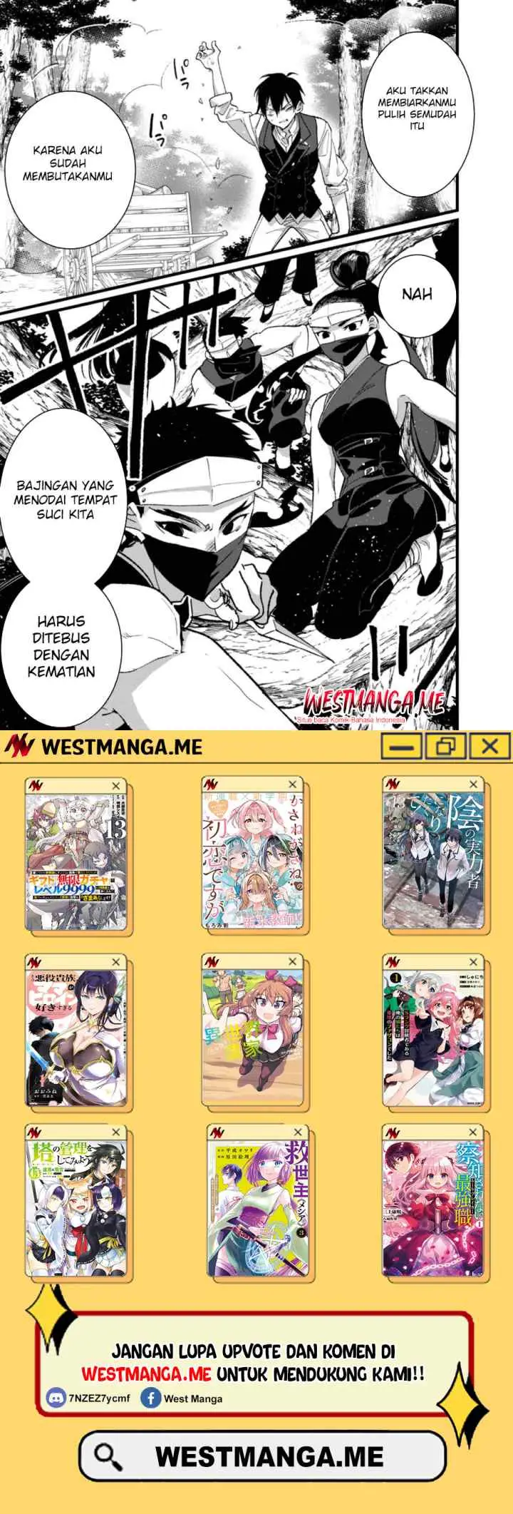 Ore, Yuusha janai desu kara. - VR Sekai no Chouten ni Kunrin Seshi Otoko. Tenseishi, Level 1 no Mushoku kara Restart suru chapter 29 halaman 17