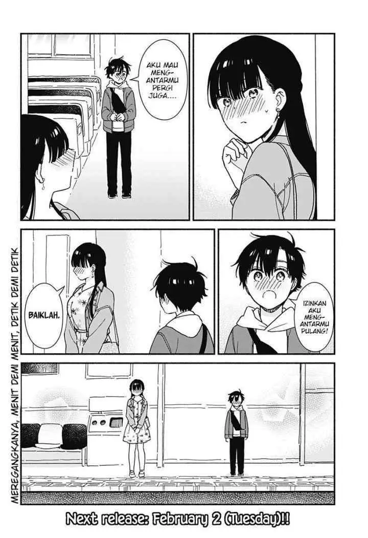 Sekimen Shinaide Sekime-san (Serialization) chapter 7 halaman 10