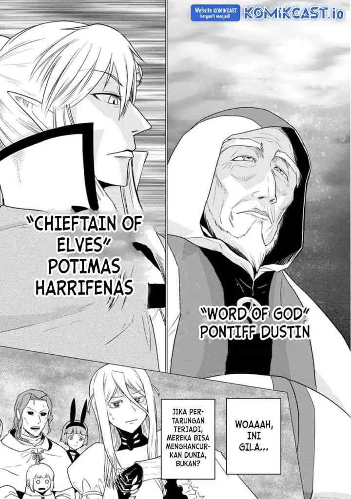 Kumo Desu ga Nani ka? Daily Life of the Four Spider Sisters chapter 62.2 halaman 10