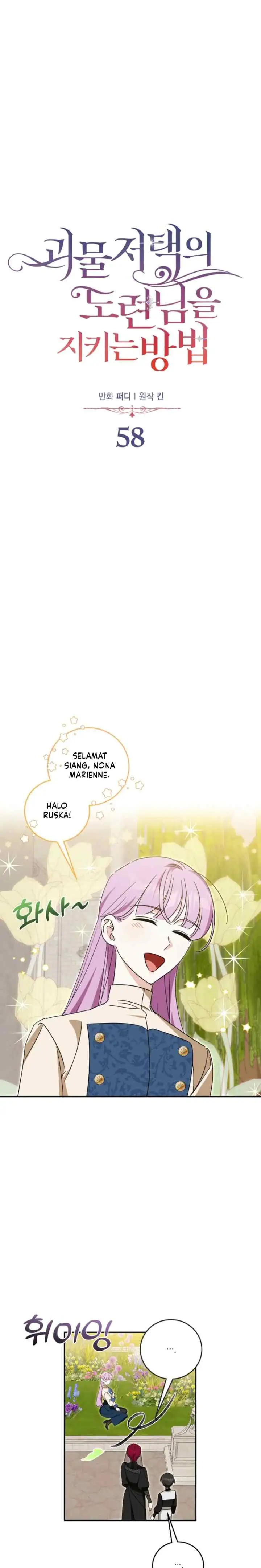 How To Protect The Master Of The Monster Mansion chapter 58 halaman 4