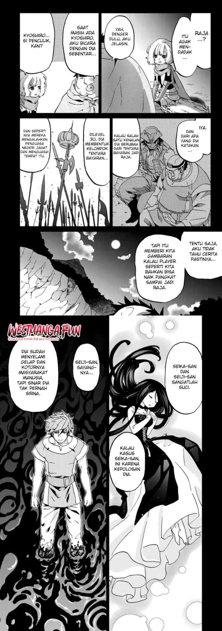 Busa-men Gachi Fighter chapter 11 halaman 13