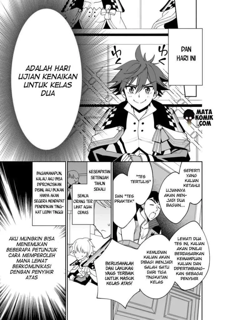 Doryoku Shisugita Sekai Saikyou no Butouka ha Mahou Sekai wo Yoyuu de Ikinuku chapter 4 halaman 6