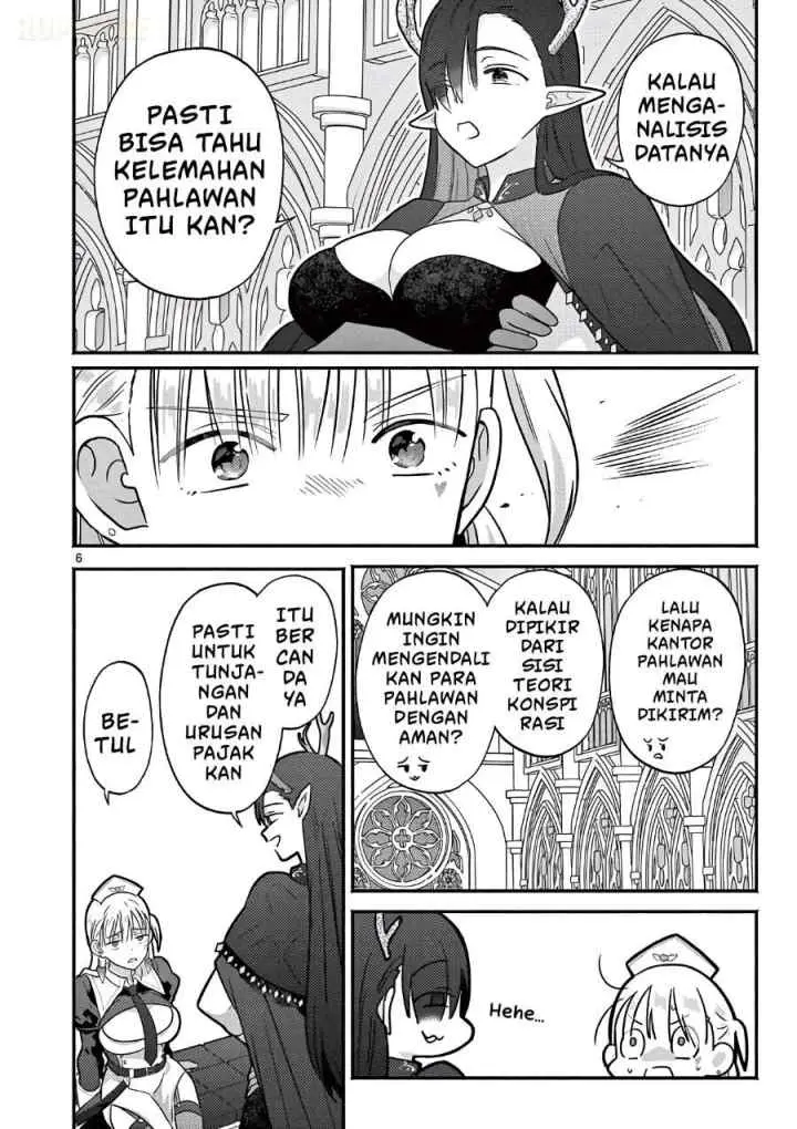 Gyaru Shinkan wa Rizare ga Darui chapter 12.5 halaman 6