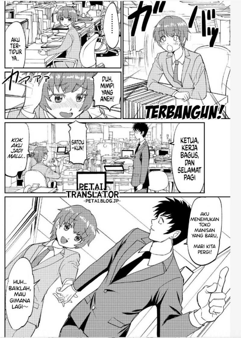 Boku No Josou To amai mono chapter 6 halaman 8