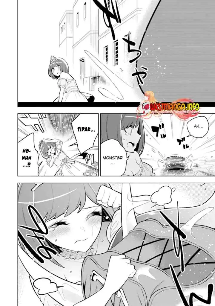 Sobiwaku Zero No Saikyou Kenshi Demo, Noroi No Soubi (kawai) Nara 9999-ko Tsuke-hodai chapter 33.1 halaman 14