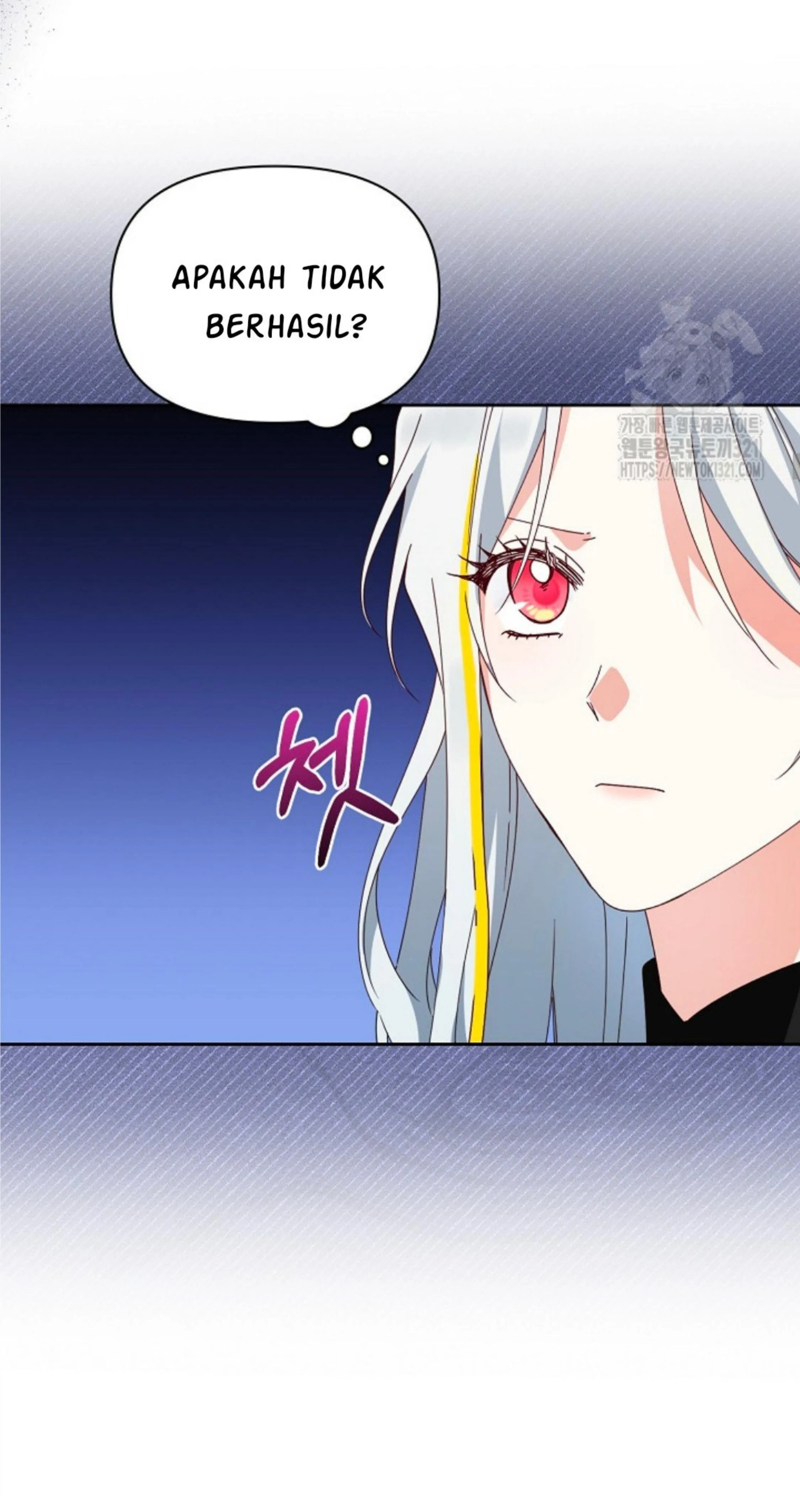 Bird Empress chapter 21 halaman 8