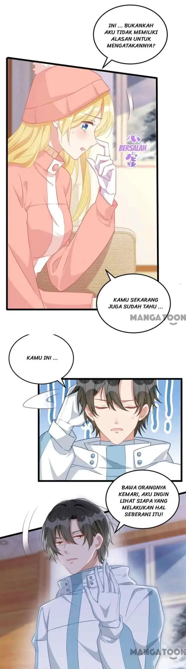 My Crazy Journalist Wife chapter 63 halaman 16