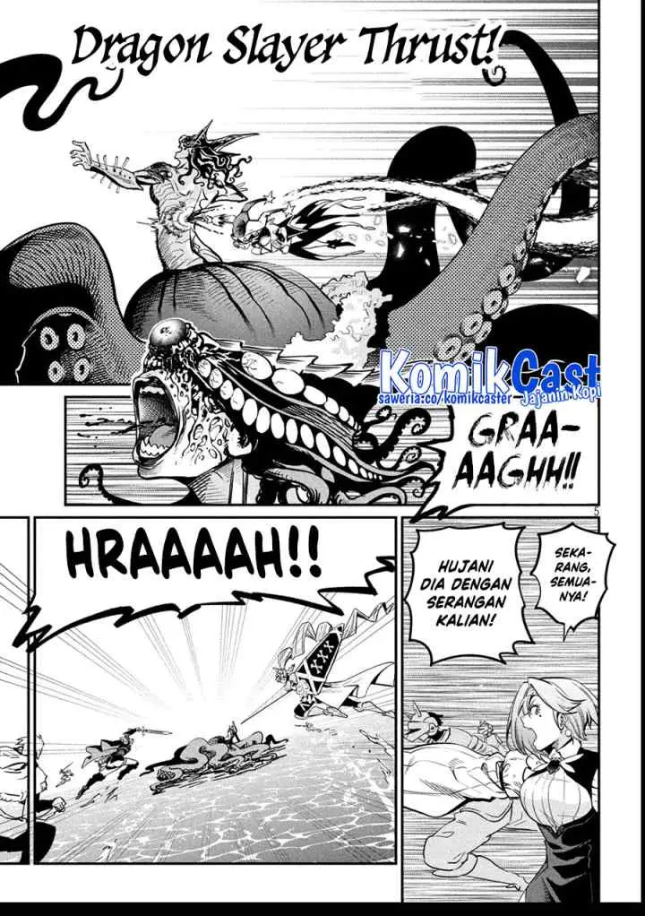 Tsuihou Sareta Tenshou Juu Kishi ha Gemu chishiki de Musou Suru chapter 107 halaman 6