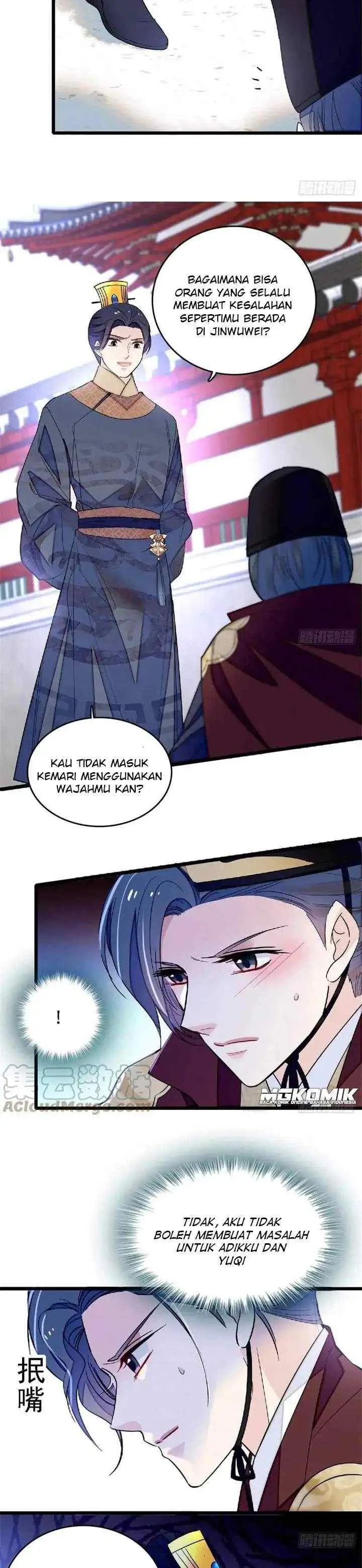 Sijin chapter 172 halaman 7